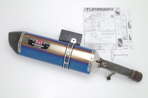 Yoshimura 77j cyclone export - cyclone,