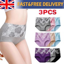 3pcsCotton Leakproof Underwear for Women Incontinence Leak Proof Protective Pant