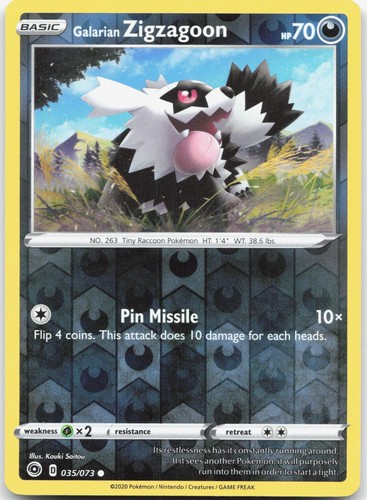Galarian zigzagoon 035 073 - galarian, 035/073