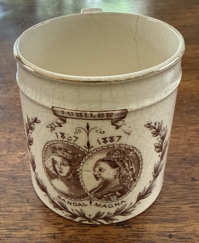 Vintage 1887 queen victoria - queen,