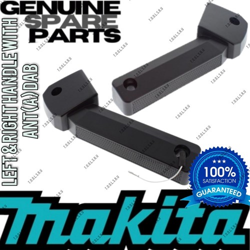Makita handle left - makita, right