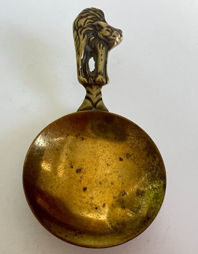 Antique brass souvenir tea - brass,