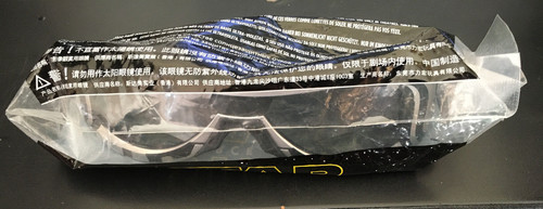 Real glasses kylo ren - 3d,