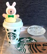 STARBUCKS JAPAN NEW YEAR 2023