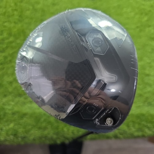 Cobra adapt driver 10 - cobra, ds