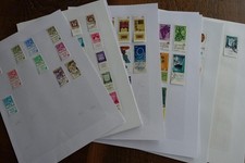 ISRAEL with TABS Stamp Collection - Mainly MINT and Some Used Ranges
