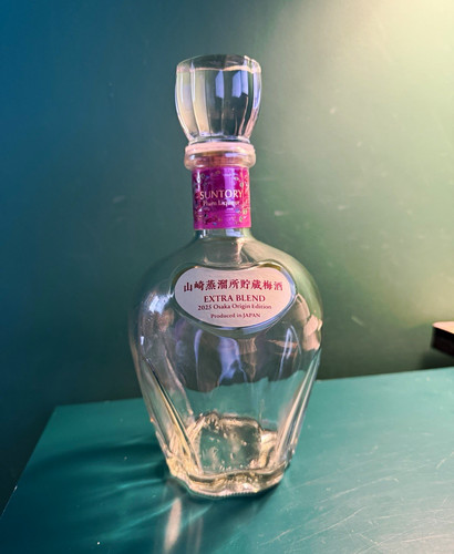 Suntory yamazaki extra blend - yamazaki,