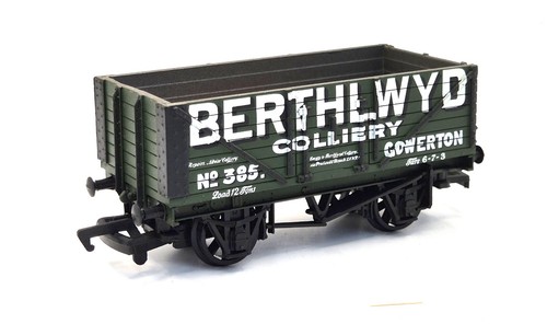 Bachmann 025 plank open - 7,