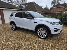 Land rover discovery - rover, sport