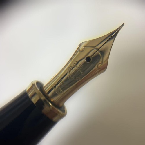 Sailor 1911 fountain pen - fountain, 14k