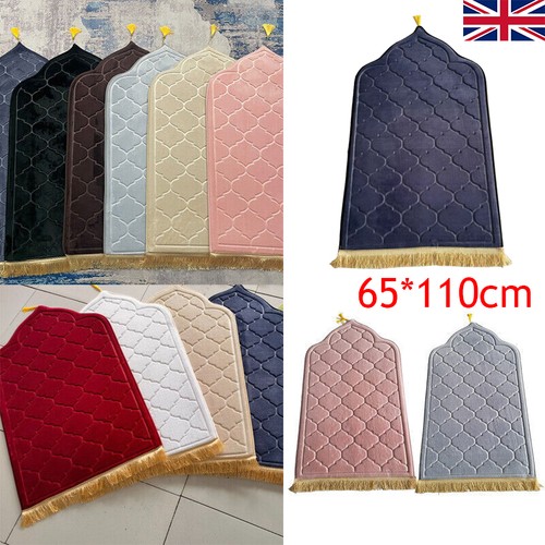Soft prayer mat - soft,