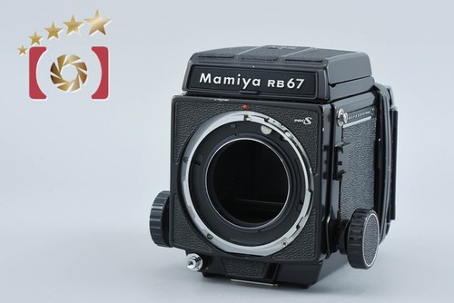 Mamiya rb67 pro - pro, medium