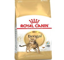BENGAL - (400g - 10kg) - Royal Canin Adult Cat Dry Food PawMits rc Kibble Feed 