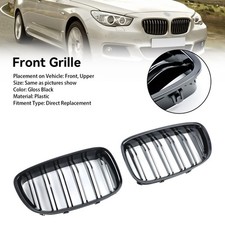 Gloss Black Front Kidney