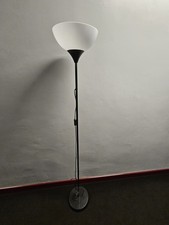 Ikea not tall black - not, lamp