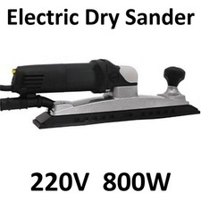 800W Electric Dry Grinder