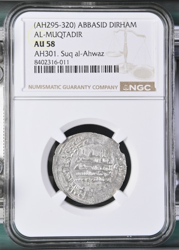 Abbasid silver dirham 301 - dirham,