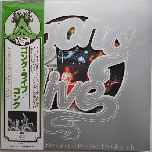 Gong live etc - live, etc.