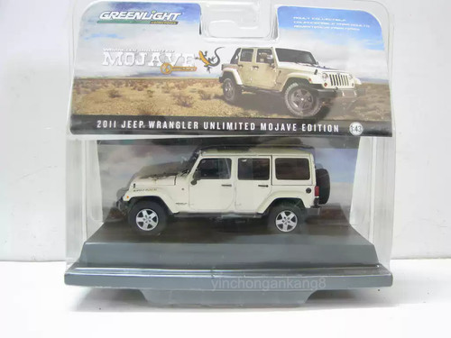 Greenlight jeep wrangler - jeep,