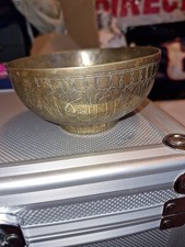 Brass Patterned Bowl Very Good
