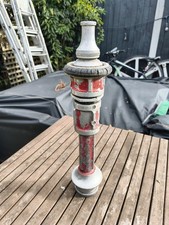 vintage Fire Hose Nozzle adjustable jet Branch aluminium 