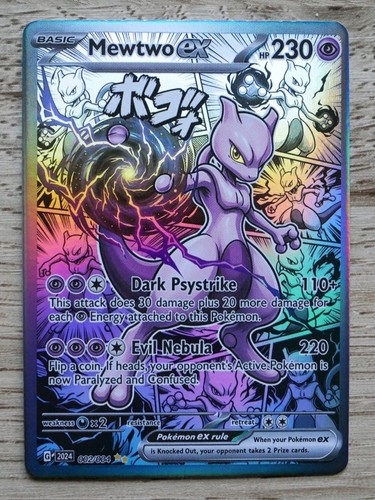 Mewtwo custom pokémon display - pokémon,