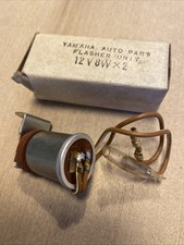 Yamaha FS1 YG1 YGS1 U7 YB