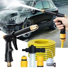 High Pressure Power Spray Gun