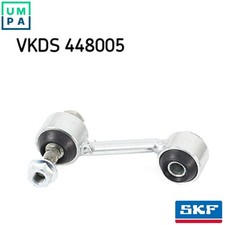 LINKCOUPLING ROD STABILISER