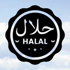 Halal Sign Sticker 140mm Vinyl