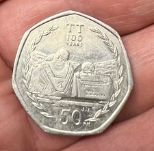 2007 Isle of Man TT Motorbike 50p Fifty Pence Coin