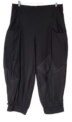 Kekoo black balloon - balloon, trousers