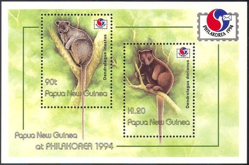 Png papua new guinea 1994 - guinea,
