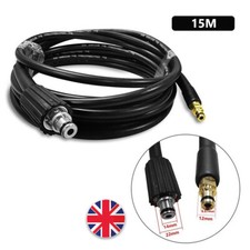 15m extension hose pipes for - 15m,