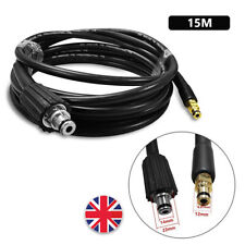 15m Extension Hose Pipes For