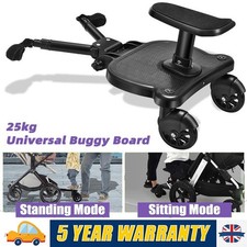 Universal kids buggy - kids, w/