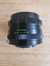 Vintage HELIOS-44M 2/58 MADE