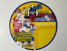 Street Fighter Zero 2 Alpha