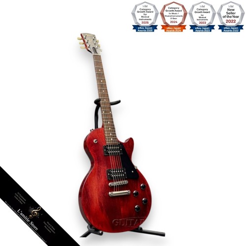 Gibson les paul - paul, faded