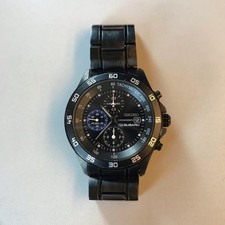 Subaru Watch