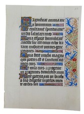 15TH CENTURY ILLUMINATED MANUSCRIPT LEAF FROM A BOOK OF HOURS