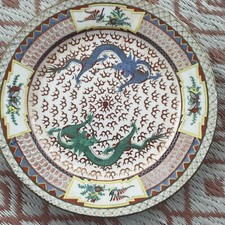 Antique Vintage Chinese Plate