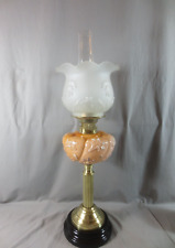 Antique Brass & Glass Oil Lamp Chimney & Vintage Moulded Glass  Oil Lamp Shade
