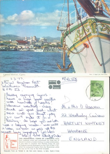 Limassol harbour with boat - limassol,