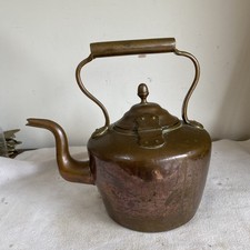 Large Vintage Copper & Brass Kettle With Hinged Lid