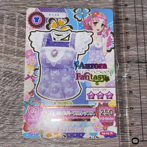 Aikatsu japanese version - japanese,
