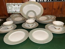 Wedgwood Coronation bone china