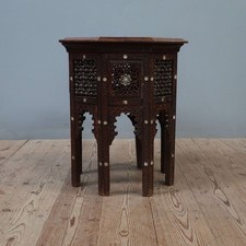Large Antique Vintage Moorish
