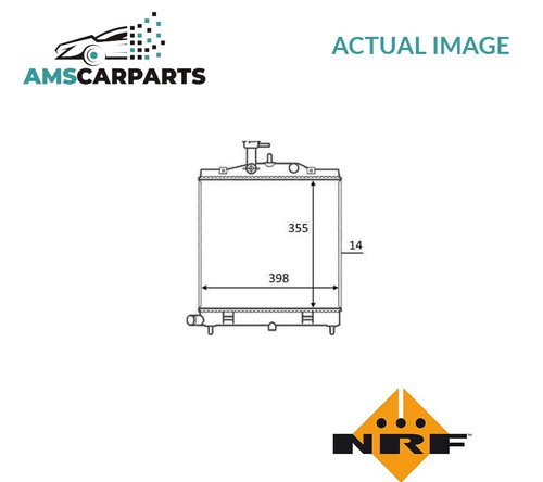 Engine cooling radiator 58528 - engine,