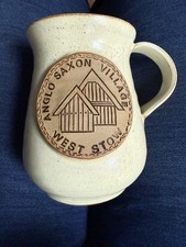 Sutton Hull vintage mushroom